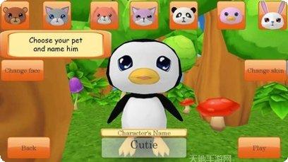 可爱的小猪贴纸表情符号角色介绍