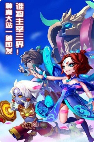 天书奇谈果盘版最新版本