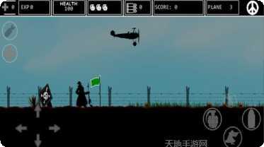 1945银河射手更新日志