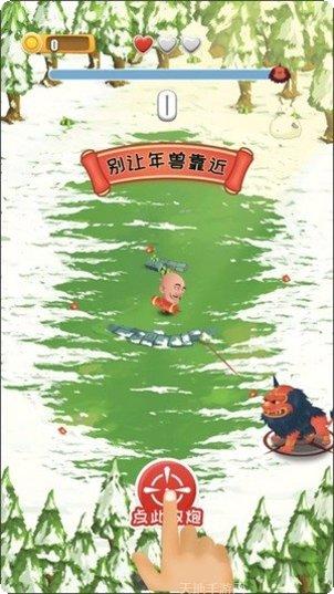 年兽大作战玩法介绍