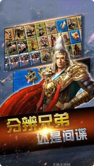 帝国时代罗马复兴最新版本