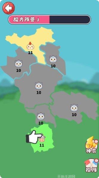 沙场对决最新版本