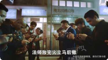 靓坤传奇高爆版攻略