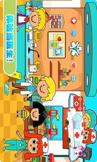 佩皮小镇史莱姆下载地址