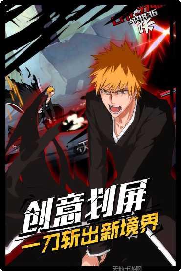 无限纷争(千年血战)角色推荐