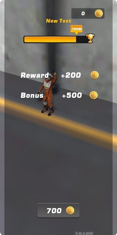 超级喷气机最新版本