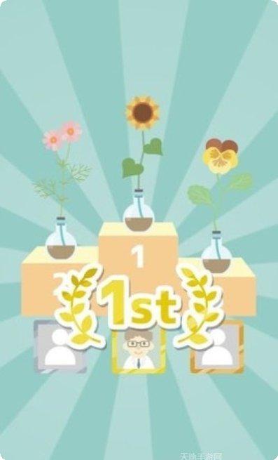 孟德尔的探秘遗传学冒险