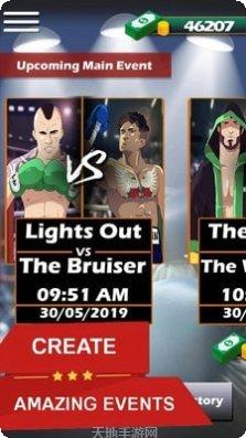 拳击格斗战术训练