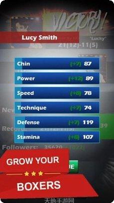 拳击格斗战术模拟