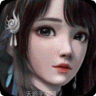 太古诛仙之大主宰兽医角色