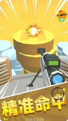 超级狙击手3D游戏下载