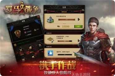 置身古罗马战场游戏体验