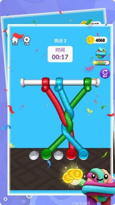 单机连线攻略大全