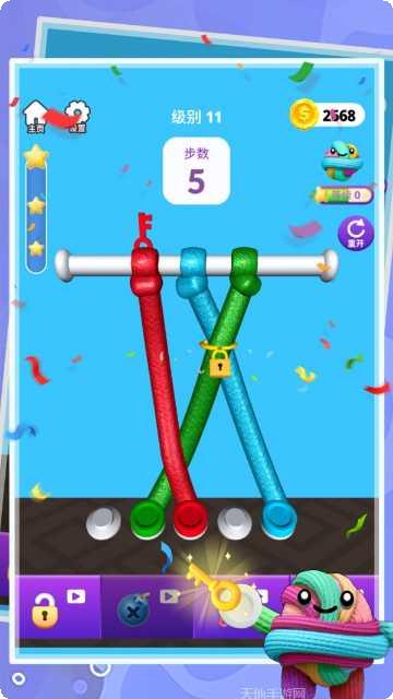 单机连线最新版本