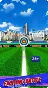 城市射箭大师攻略