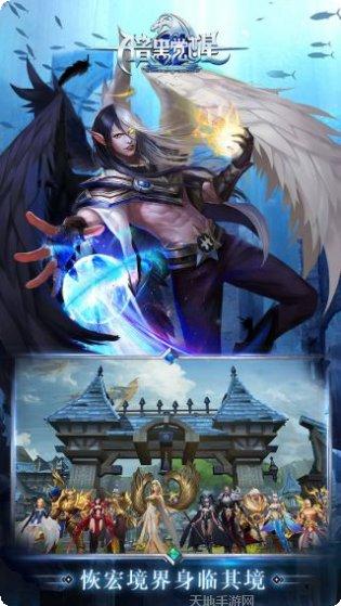 暗黑觉醒商店版新手攻略