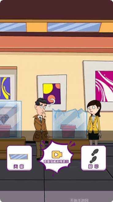 只有一个奇怪的谜题解答