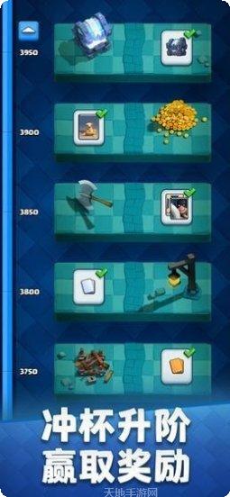 征战八方手游攻略