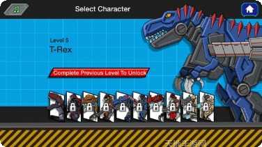 机械龙之王下载