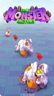 放置怪物作战攻略