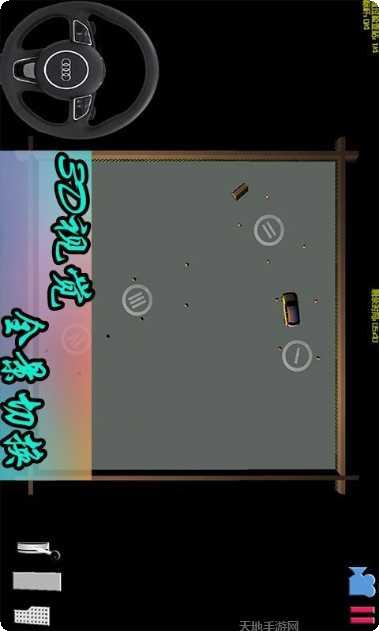 真实驾驶5安卓下载