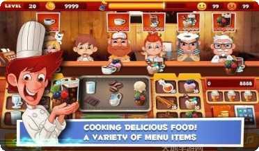 爸爸的美食家学徒攻略