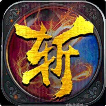 赏金复古传奇单职业攻略