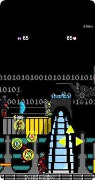 Human Building资源获取