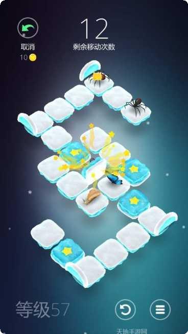 Human Building新手教程