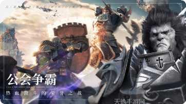 余烬风暴角色推荐