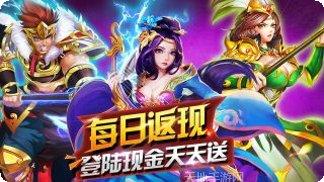 最后一个狙击手最新版本