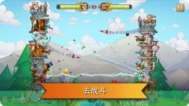 粉碎城堡玩法介绍