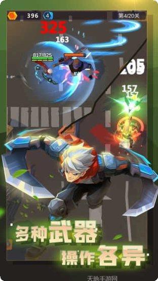 幸存绿洲最新版本下载