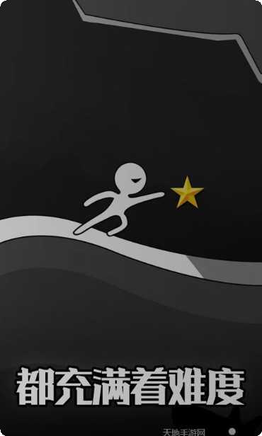 逃离黑暗沼泽庄园密室逃脱