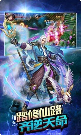 哪吒觉醒角色攻略