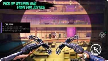 忍者信条雪地版下载