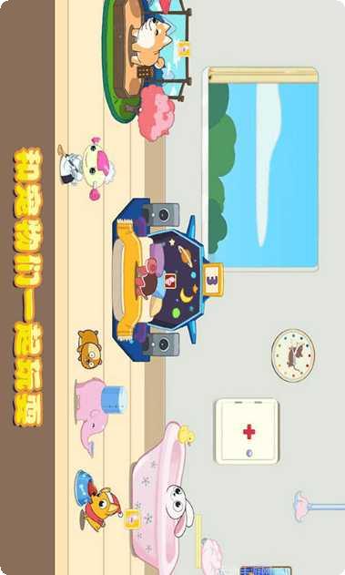 迷你校园蛋糕店经营攻略