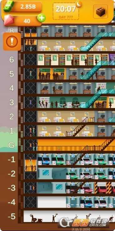 Idle Life轻松养成