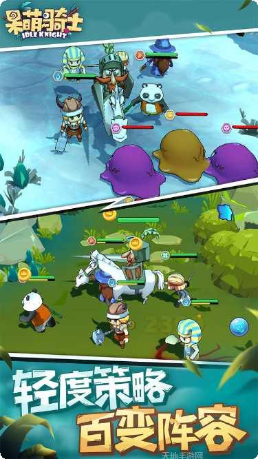 Idle Life农场生活