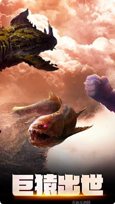 箭神之怒最新版本