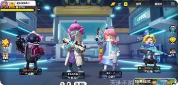 香肠警长最新版本