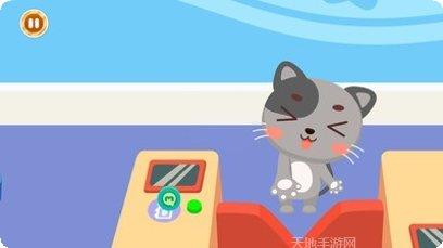 宝宝去上课怎么玩