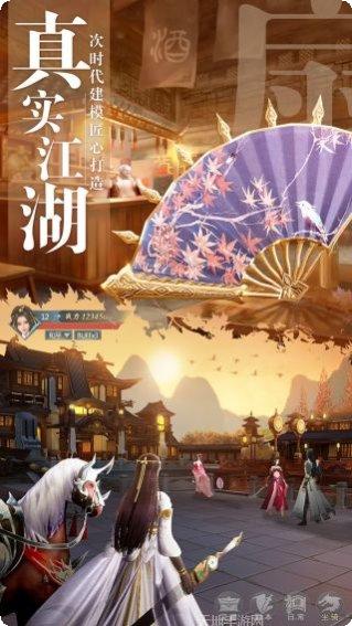 九灵神域神王传说礼包