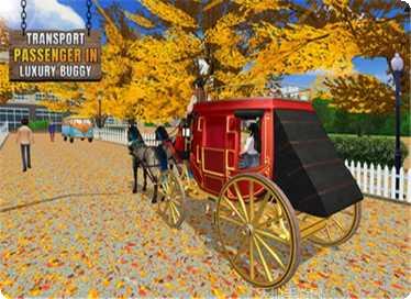 飞马出租车下载地址