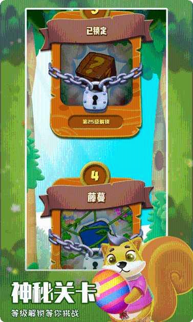 全民消除大亨玩法介绍