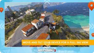 正当防卫4奶牛特工下载