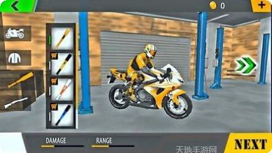 暴力赛车摩托车游戏下载