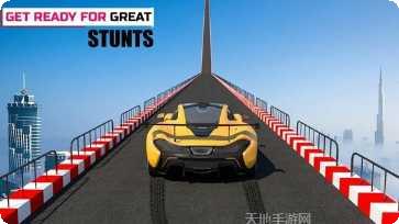 汽车特技赛车3D下载