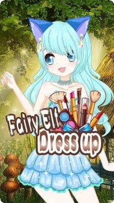 少女换装游戏角色