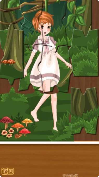 少女换装游戏玩法介绍